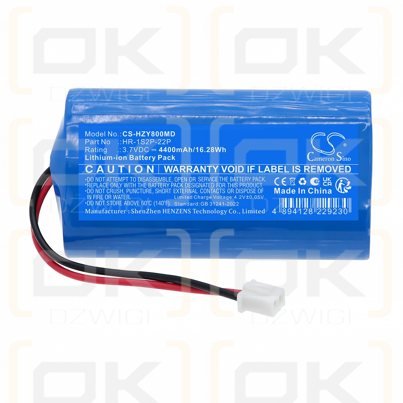 Replacement Battery for Haier HZY-8ZA Transport Cooler / HR-1S2P-22P 4400 mAh Li-ion 3.7 V (Cameron Sino)