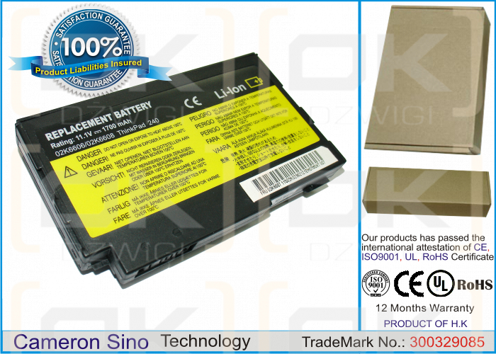 IBM Thinkpad 240 / FRU 02K6608 1700 mAh Li-Ion 11,1 V (Cameron Sino)