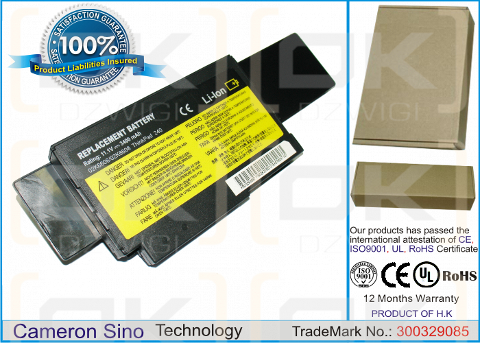 IBM Thinkpad 240 / FRU 02K6606 3400 mAh Li-Ion 11,1 V (Cameron Sino)