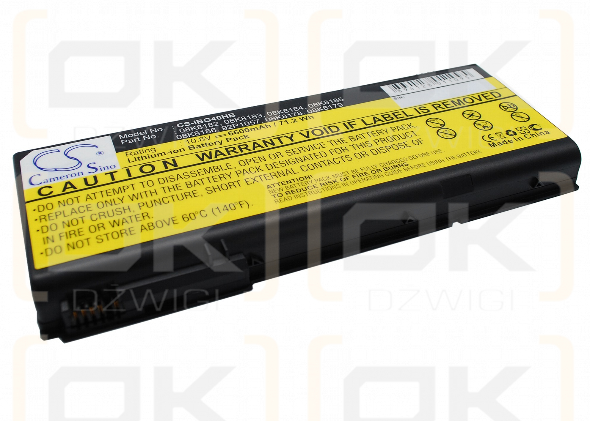 IBM ThinkPad G40-2387 / 08K8182 6600 mAh Li-Ion 10,8 V (Cameron Sino)