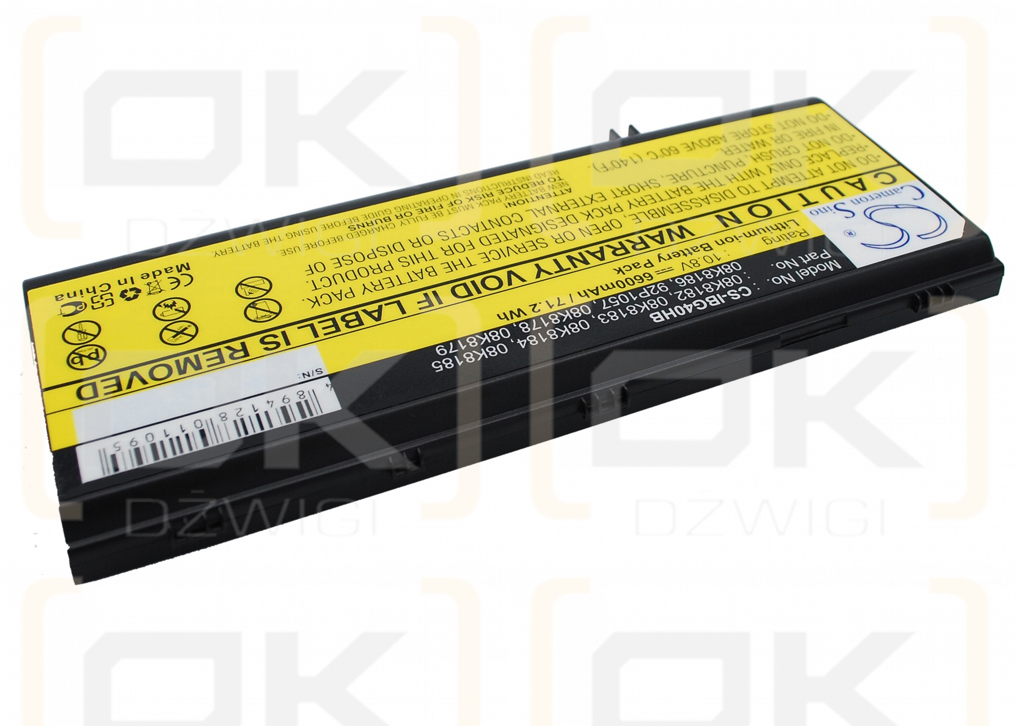 IBM ThinkPad G40-2387 / 08K8182 6600 mAh Li-Ion 10,8 V (Cameron Sino)