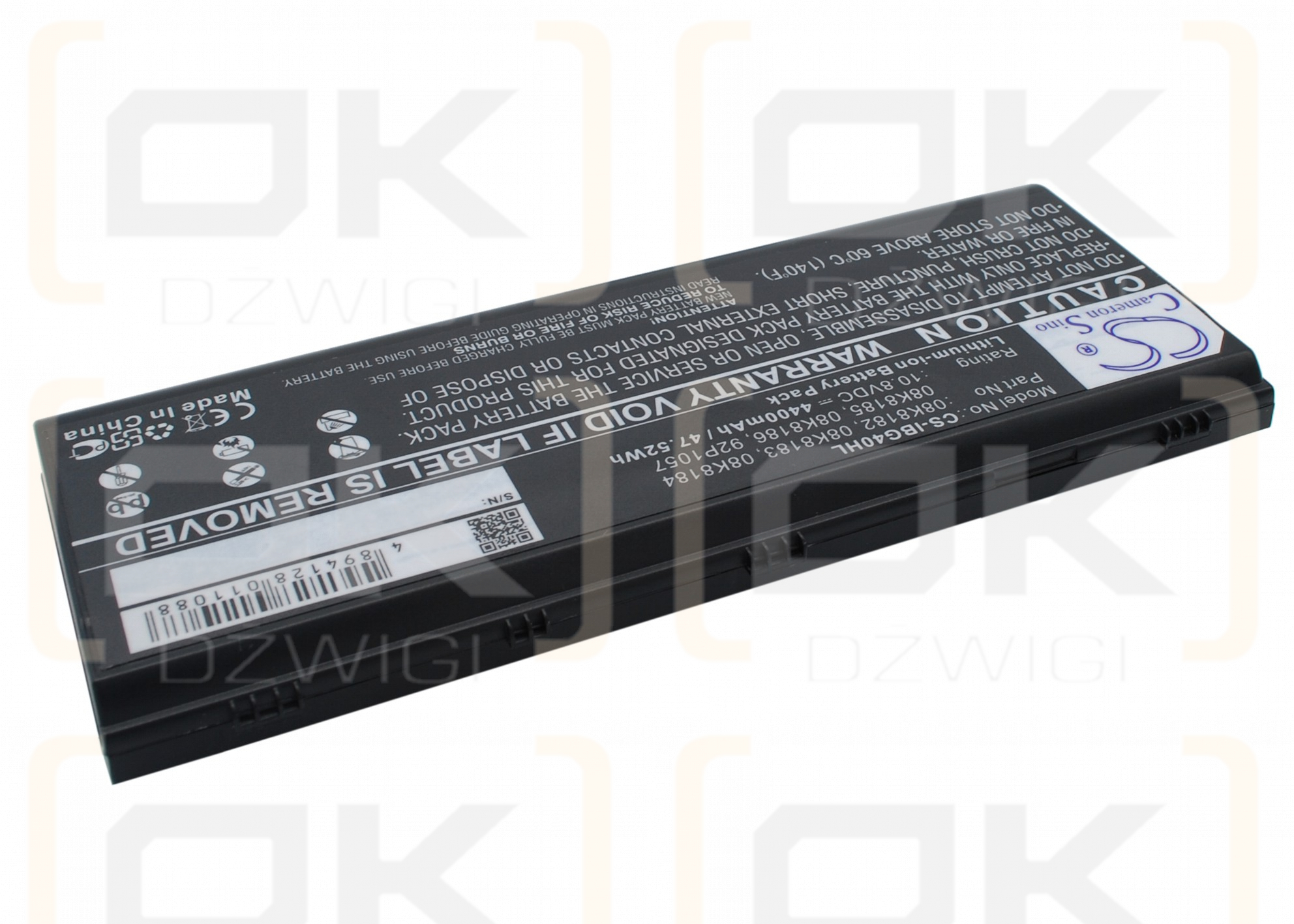 IBM ThinkPad G41-2881 / 08K8182 4400 mAh Li-Ion 10,8 V (Cameron Sino)