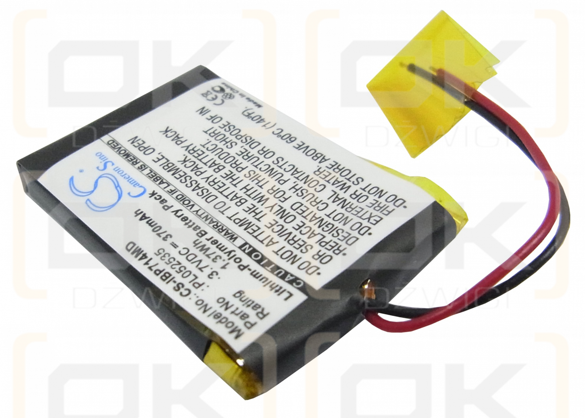 iHealth BP5 E5E45A / PL052535 370mAh Li-Polymer 3.7V (Cameron Sino)