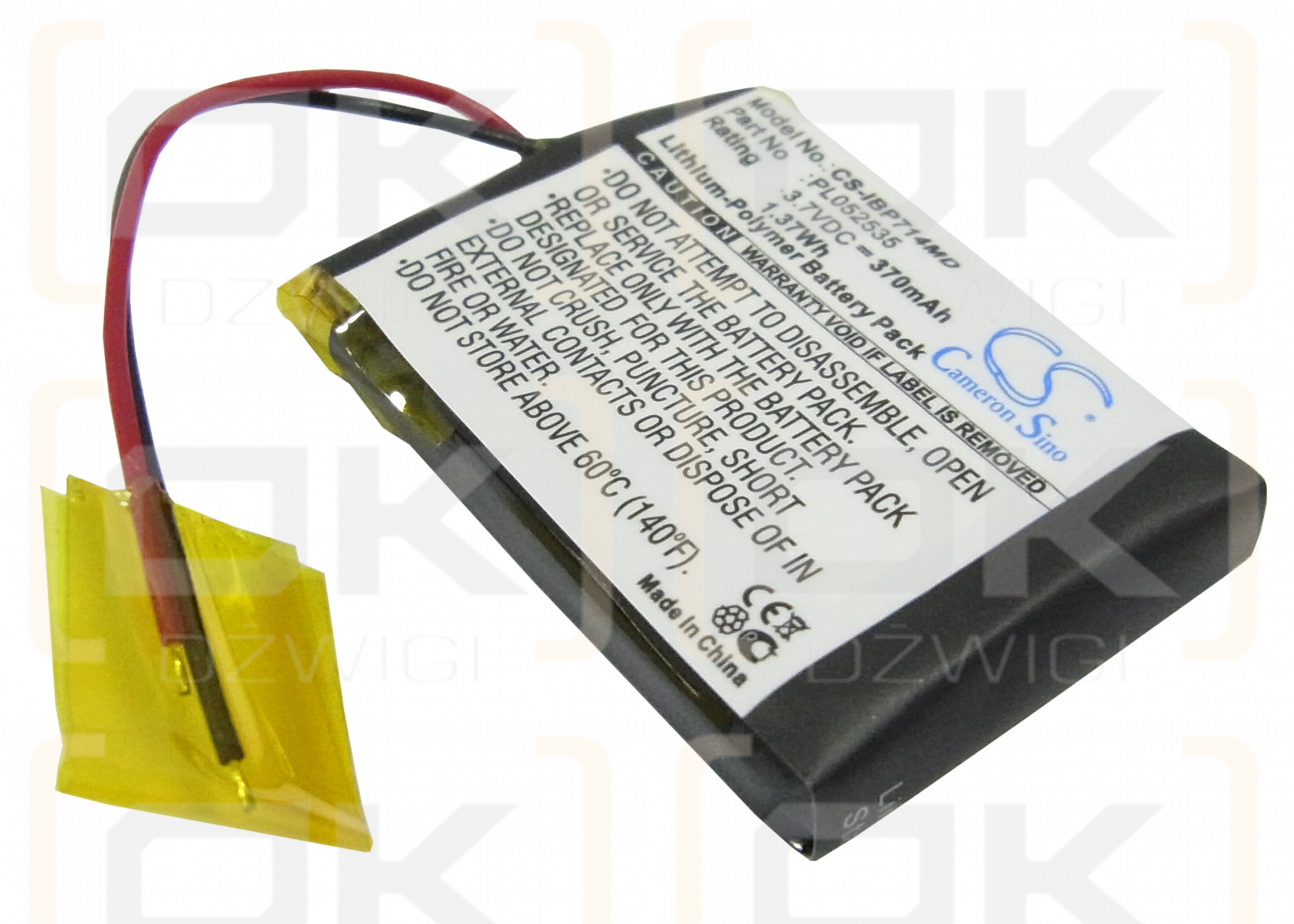 iHealth BP5 E5E45A / PL052535 370mAh Li-Polymer 3.7V (Cameron Sino)