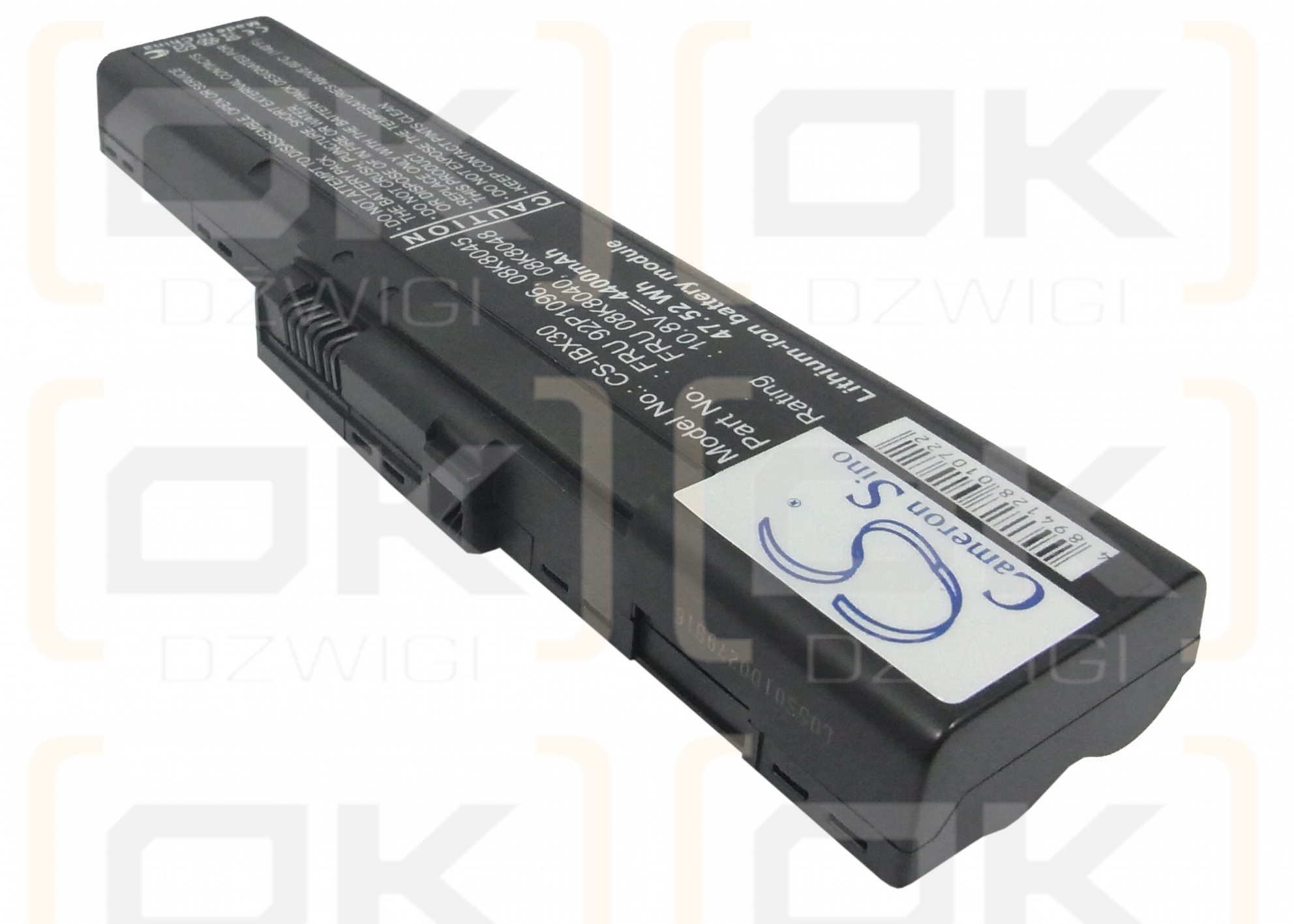 IBM ThinkPad X30-2673 / FRU 92P1096 4400 mAh Li-Ion 10,8 V (Cameron Sino)