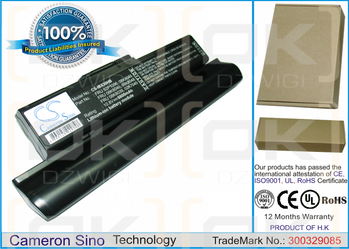Сменная батарея для IBM ThinkPad X30-2673 / FRU 92P1096 6600 мАч Li-ion 10,8 В (Cameron Sino)