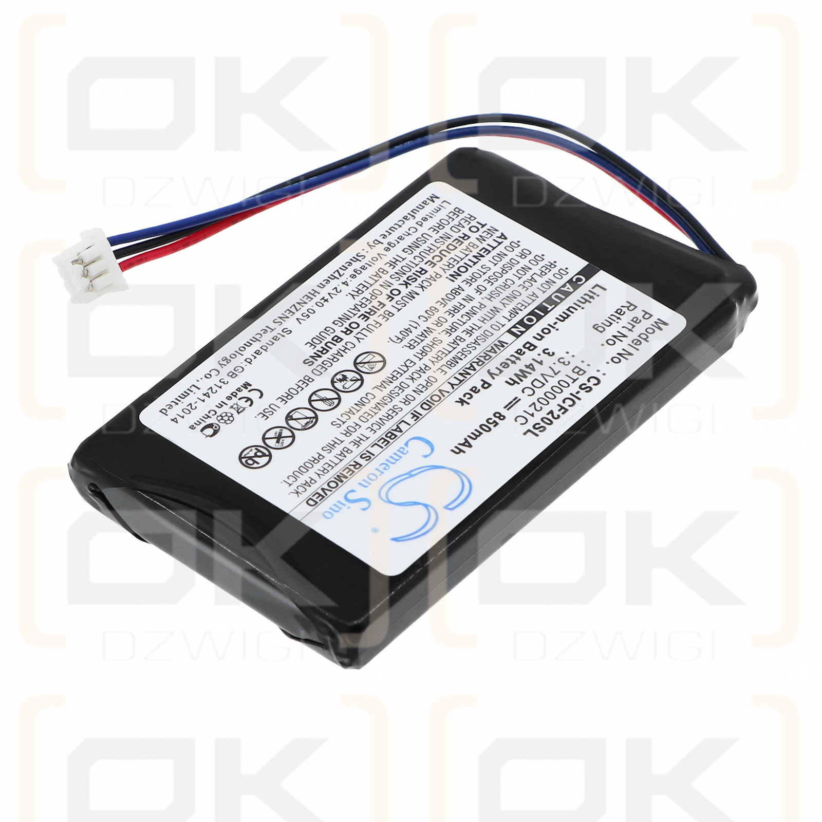 Navman F50 / BT000021C 850 мАч Li-ion 3,7 В (Cameron Sino)