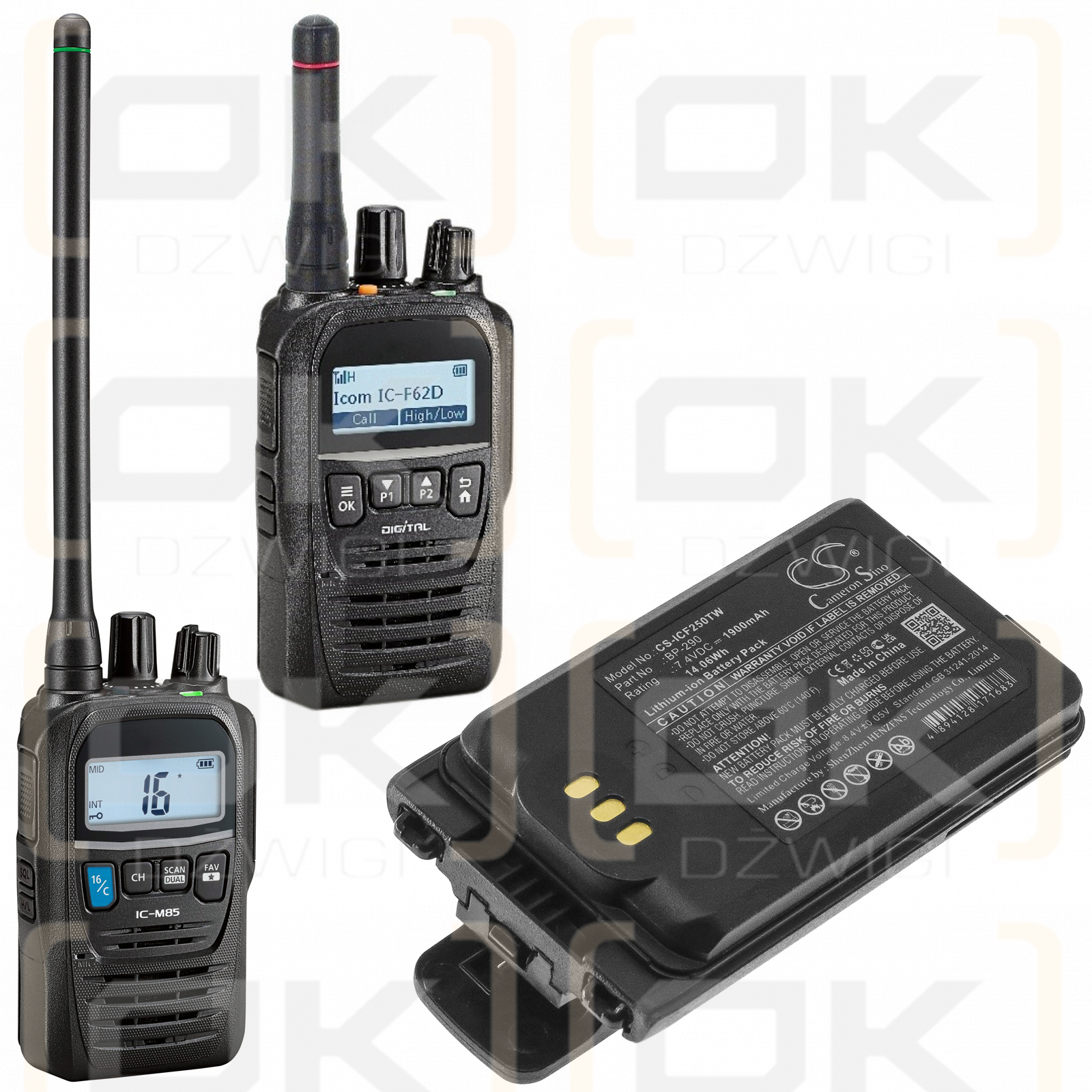 Icom IC-M85 / BP-290 1900 мАч литий-ионный 7,4 В (Cameron Sino)