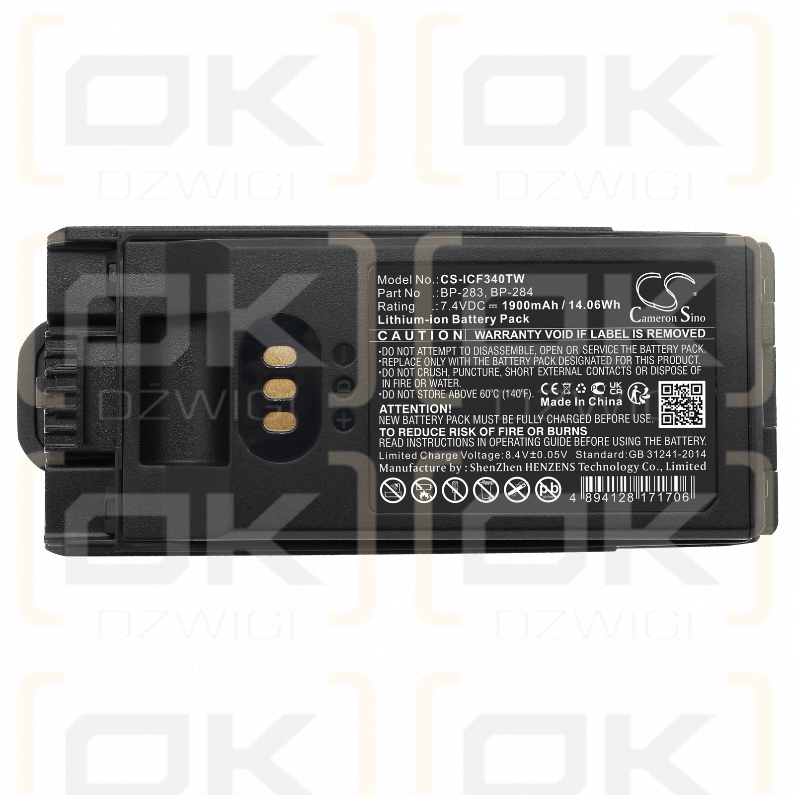 Icom IP740D / BP-283 1900 mAh Li-Ion 7,4 V (Cameron Sino)