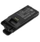 Icom IP740D / BP-283 1900 мАч литий-ионный 7,4 В (Cameron Sino)