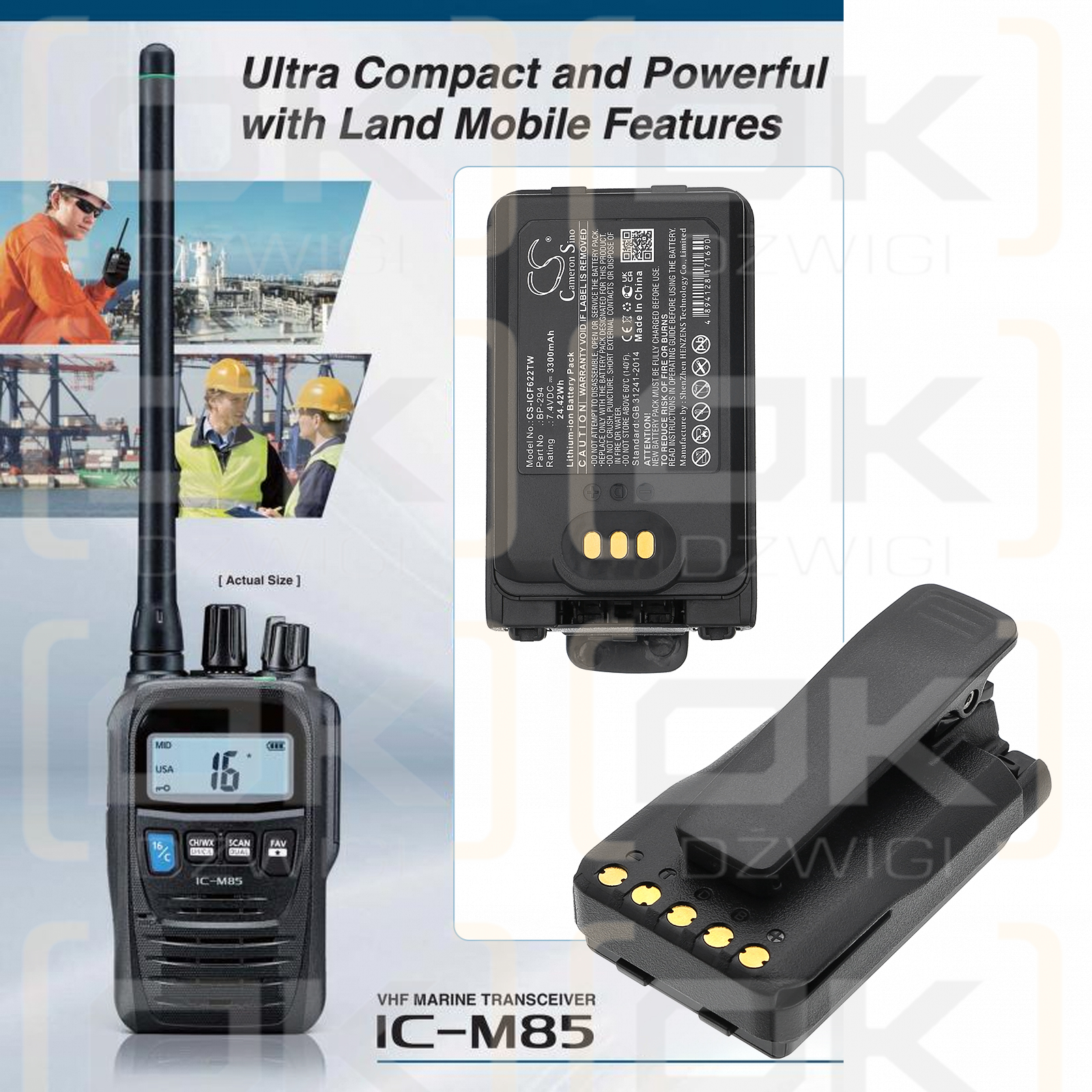 Icom IC-M85 / BP-294 3300mAh Li-ion 7.4V (Cameron Sino)