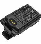 Icom IC-M85 / BP-294 3300 мАч литий-ионный 7,4 В (Cameron Sino)