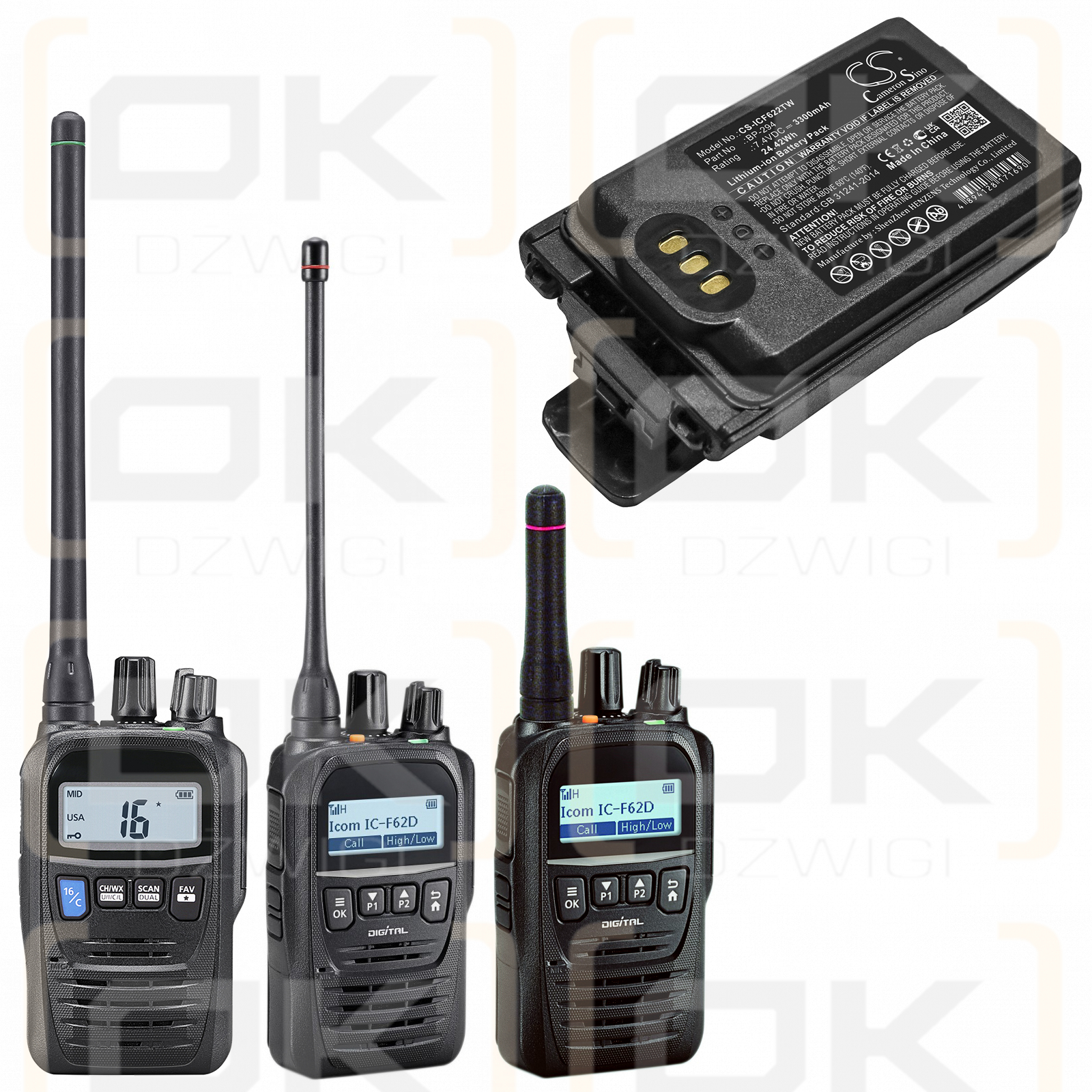 Icom IC-M85 / BP-294 3300 мАч литий-ионный 7,4 В (Cameron Sino)