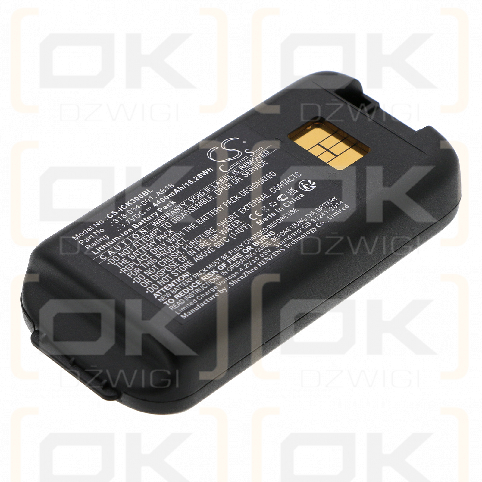 Intermec CK3B / 318-034-001 4400mAh Li-ion 3.7V (Cameron Sino)