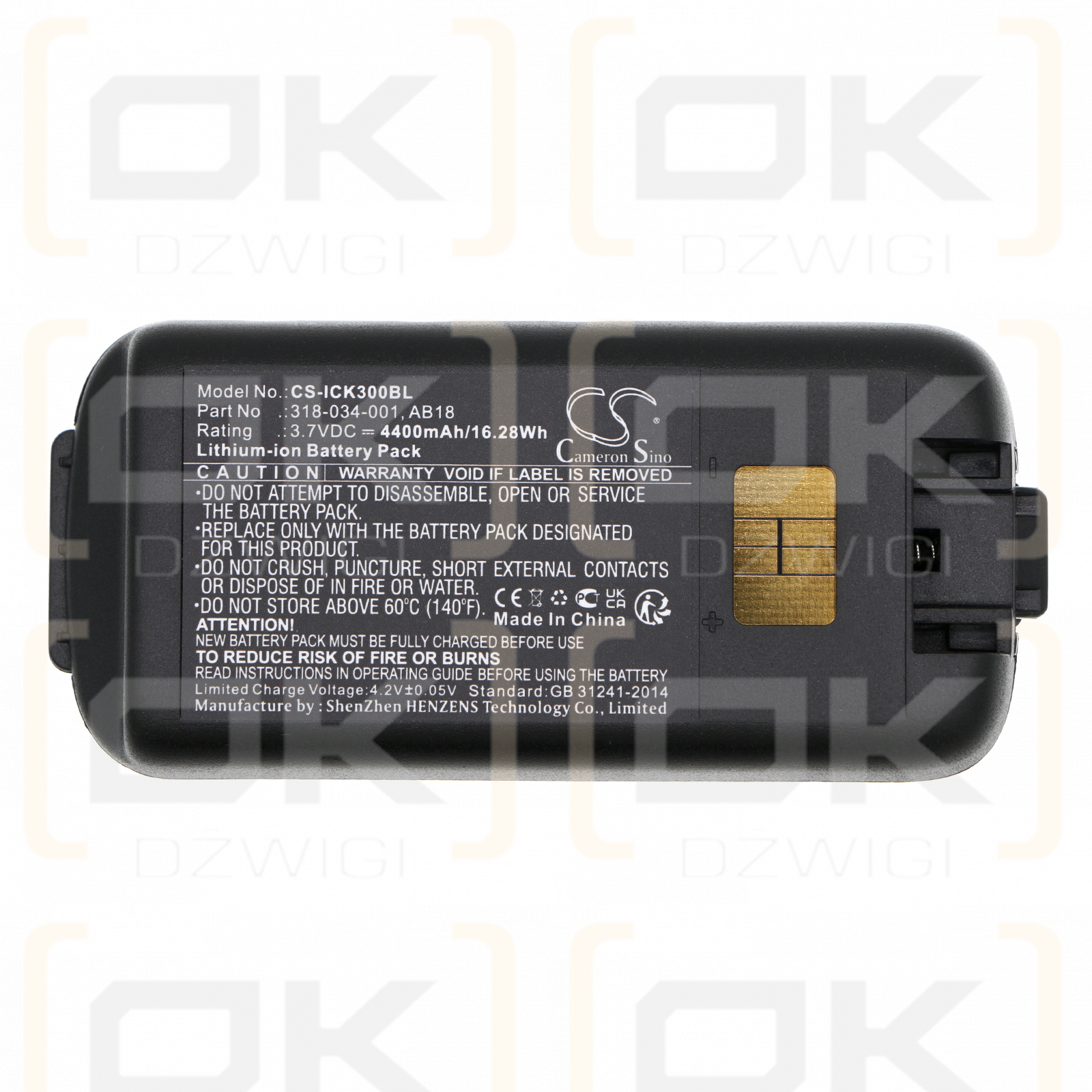 Intermec CK3B / 318-034-001 4400mAh Li-ion 3.7V (Cameron Sino)