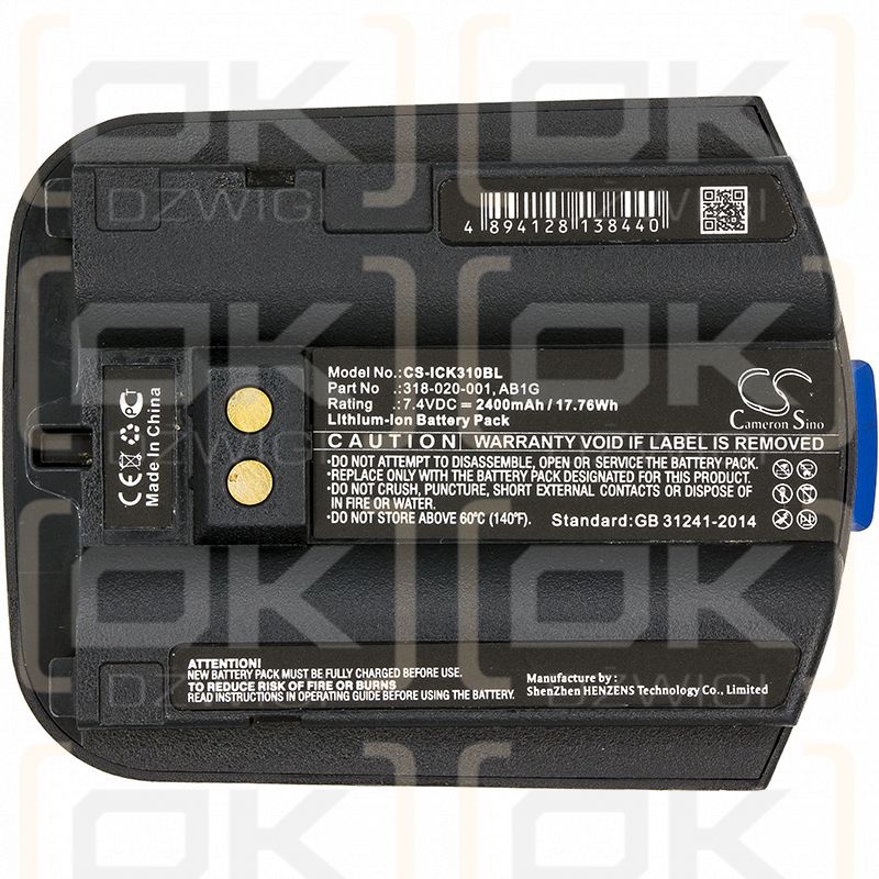 Intermec CK32 / 318-020-001 2400mAh Li-ion 7.4V (Cameron Sino)