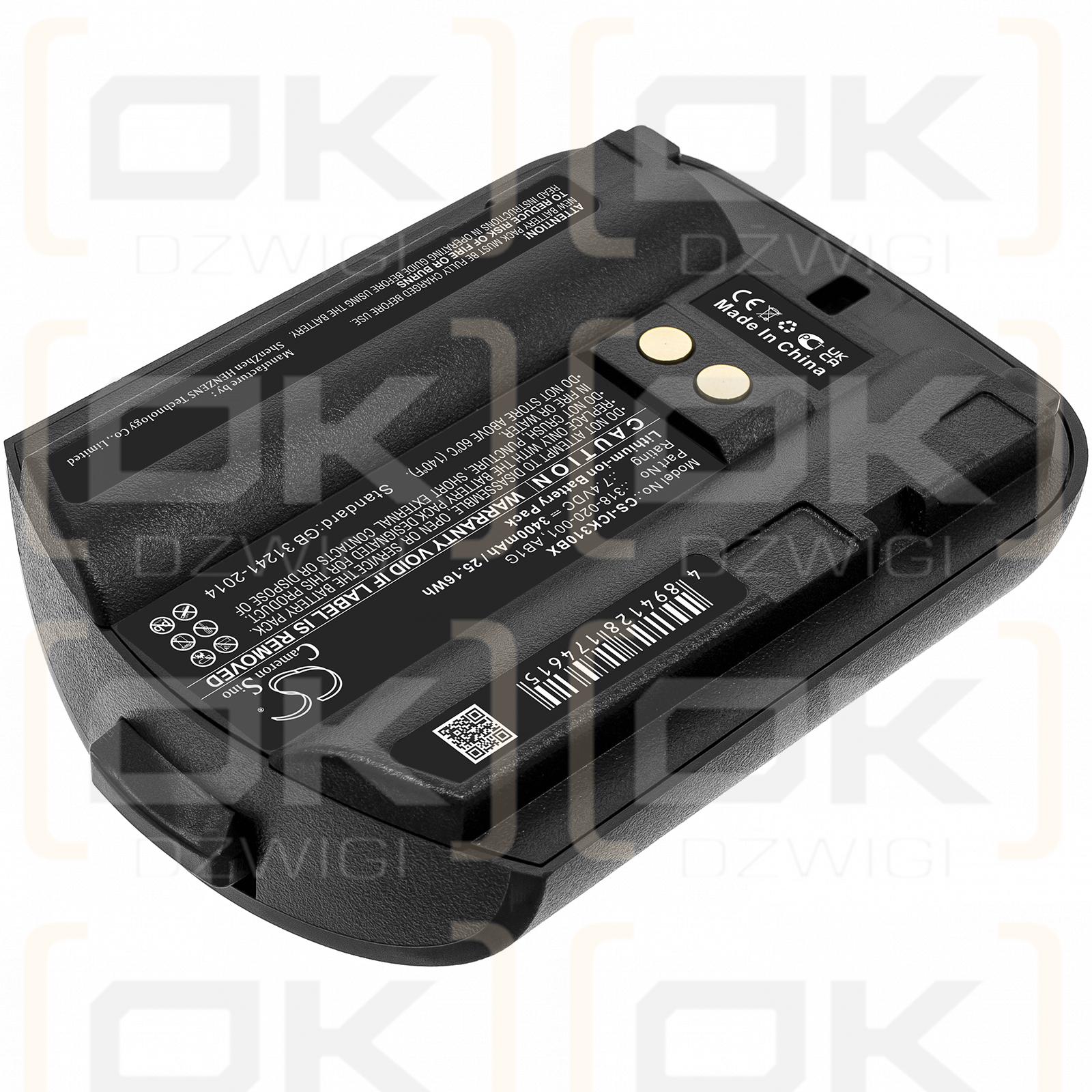 Intermec CK32 / 318-020-001 3400mAh Li-ion 7.4V (Cameron Sino)