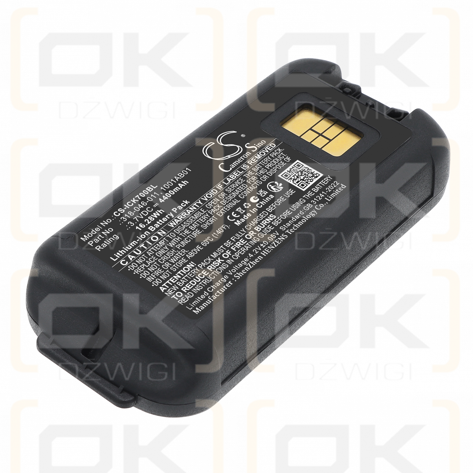 Intermec CK71 / 318-046-001 4400 mAh Li-ion 3.7 V (Cameron Sino)
