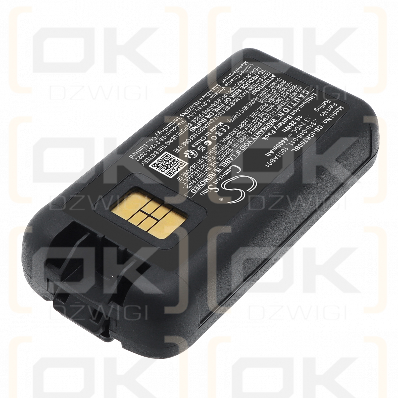 Intermec CK71 / 318-046-001 4400 mAh Li-ion 3.7 V (Cameron Sino)