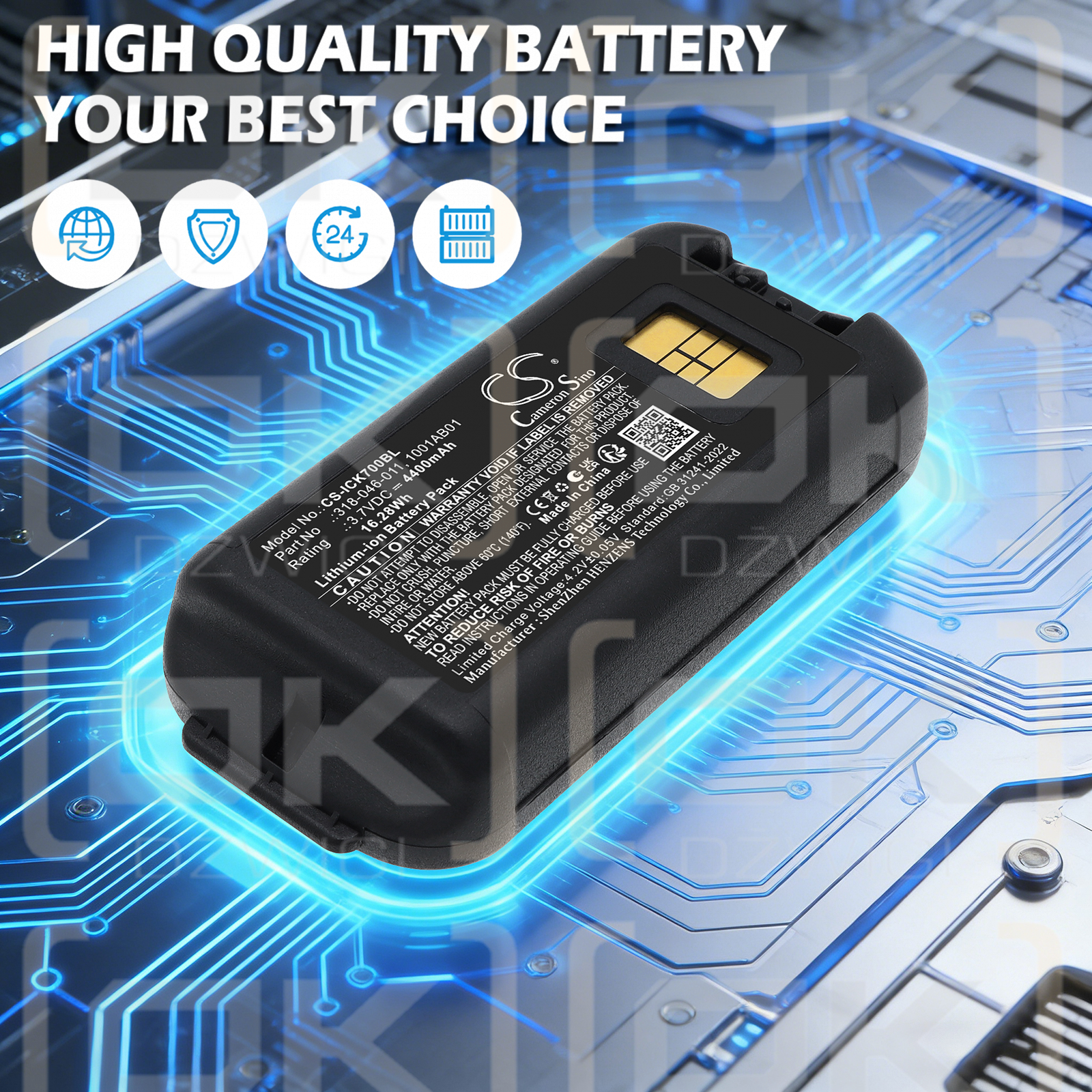 Intermec CK71 / 318-046-001 4400 mAh Li-ion 3.7 V (Cameron Sino)