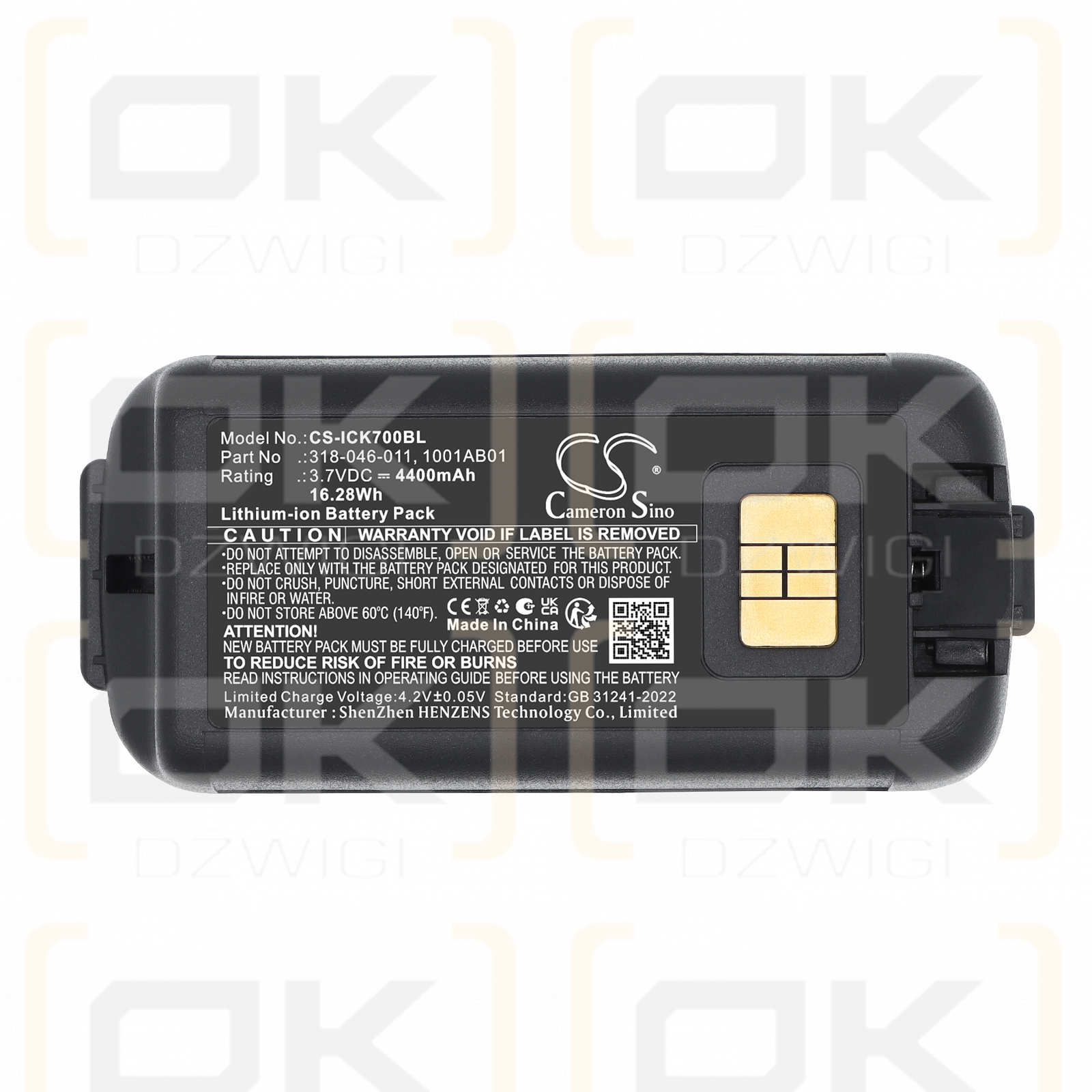 Intermec CK71 / 318-046-001 4400 mAh Li-ion 3.7 V (Cameron Sino)