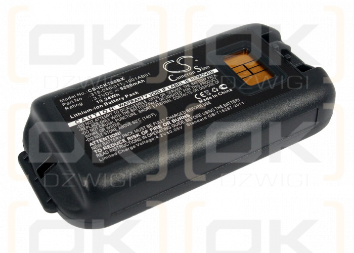 Intermec CK71 / 318-046-001 5200mAh Li-ion 3.7V (Cameron Sino)