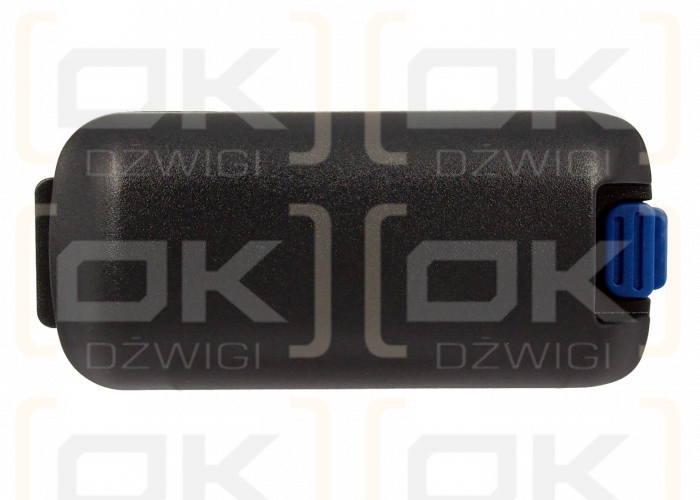 Intermec CK71 / 318-046-001 5200mAh Li-ion 3.7V (Cameron Sino)