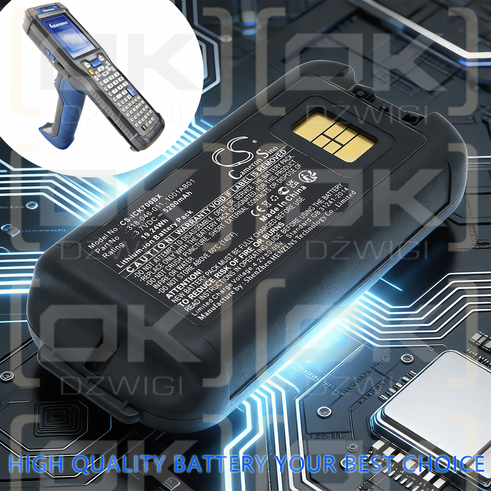 Intermec CK71 / 318-046-001 5200 mAh Li-Ion 3,7 V (Cameron Sino)