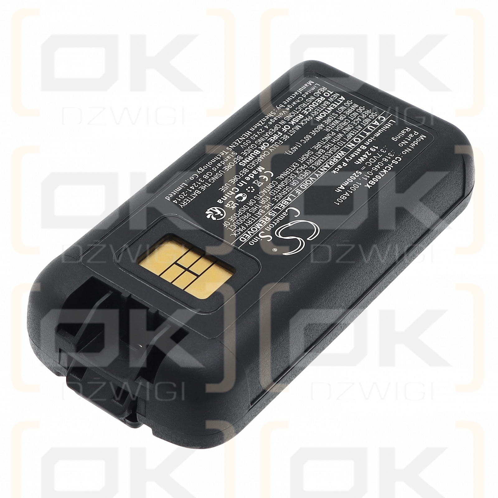 Intermec CK71 / 318-046-001 5200 mAh Li-Ion 3,7 V (Cameron Sino)