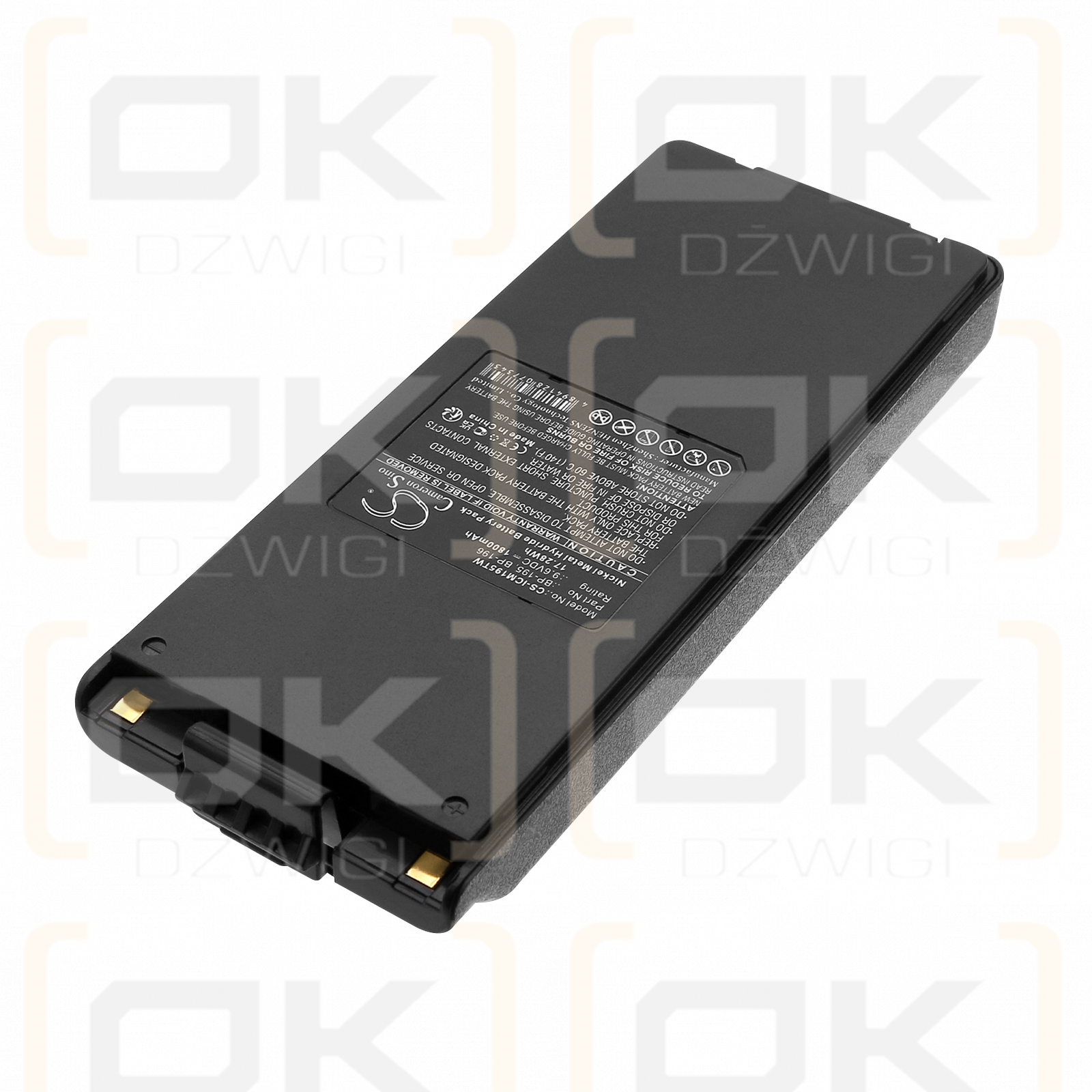 ICOM IC-U82 / BP-195 1800 мАч Ni-MH 9,6 В (Cameron Sino)