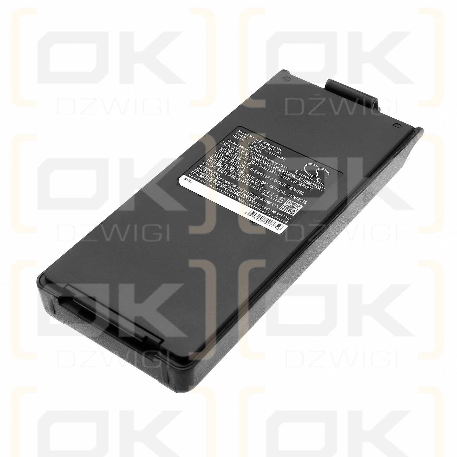 ICOM IC-U82/BP-195 2500 мАч Ni-MH 9,6 В (Cameron Sino)