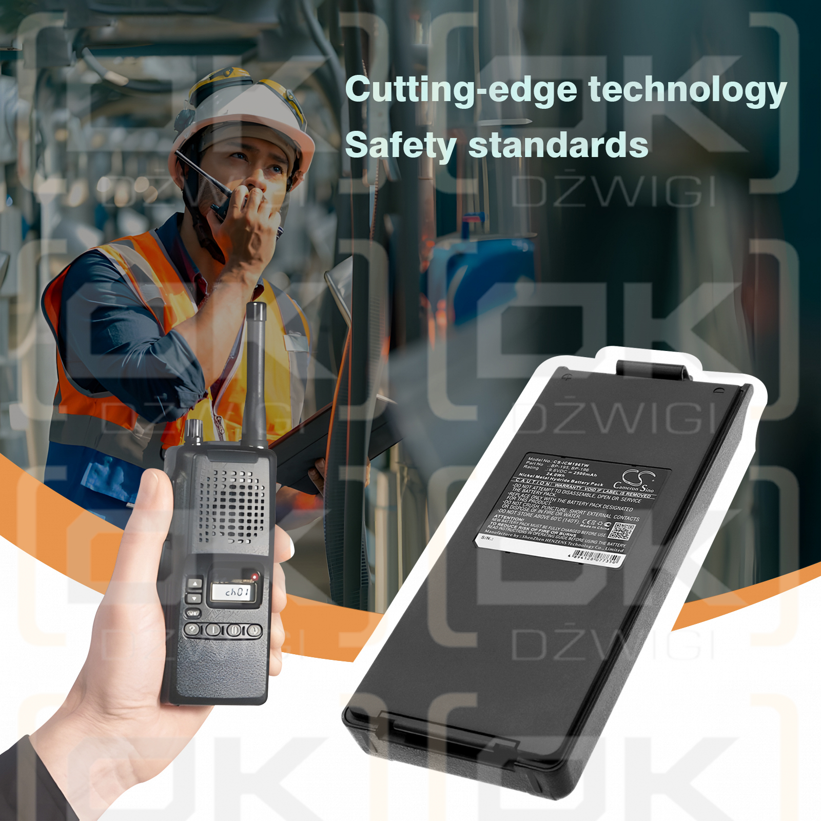 ICOM IC-U82/BP-195 2500 мАч Ni-MH 9,6 В (Cameron Sino)