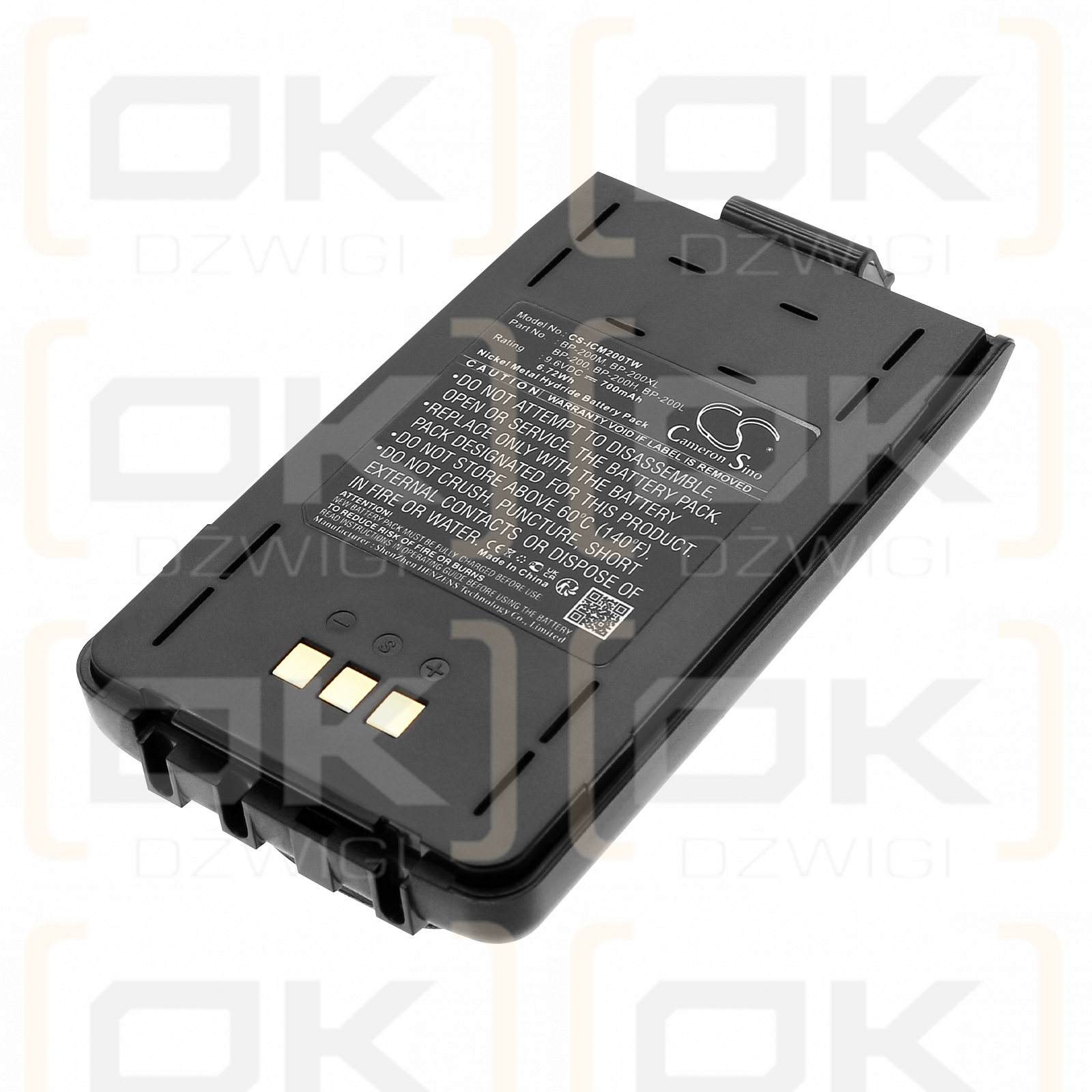 Icom IC-T81A / BP-200 700mAh Ni-MH 9.6V (Cameron Sino)