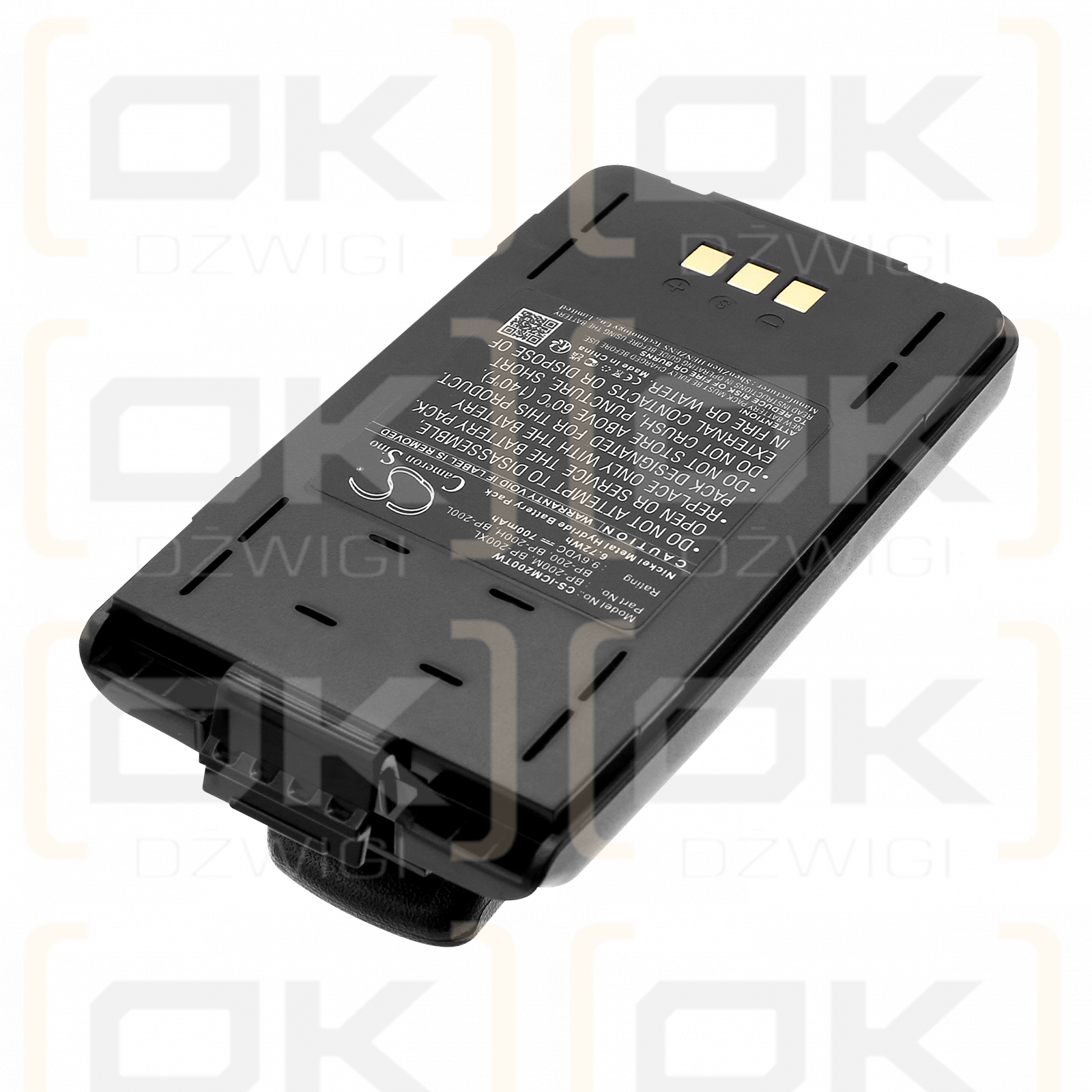 Icom IC-T81A / BP-200 700mAh Ni-MH 9.6V (Cameron Sino)