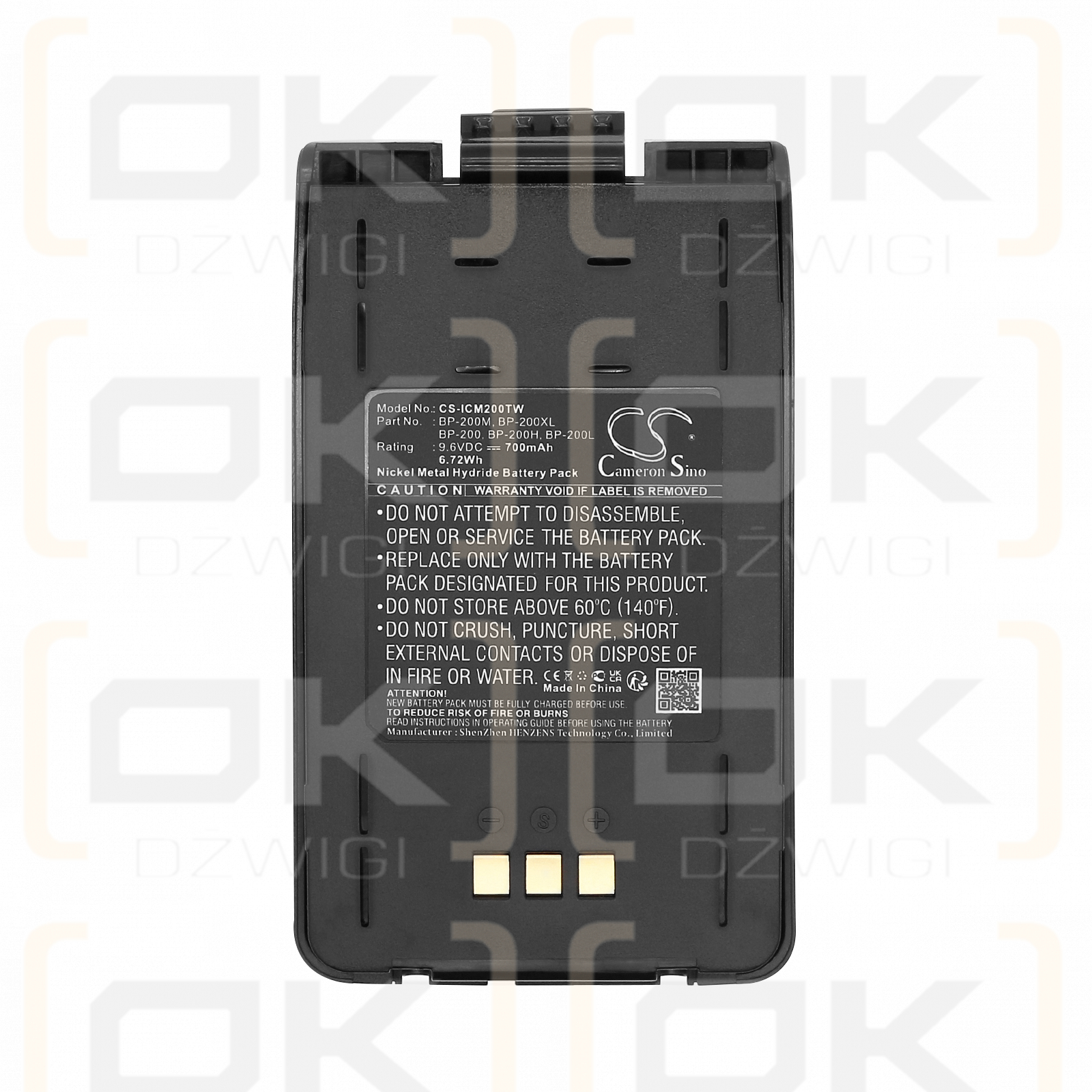 Icom IC-T81A / BP-200 700mAh Ni-MH 9.6V (Cameron Sino)
