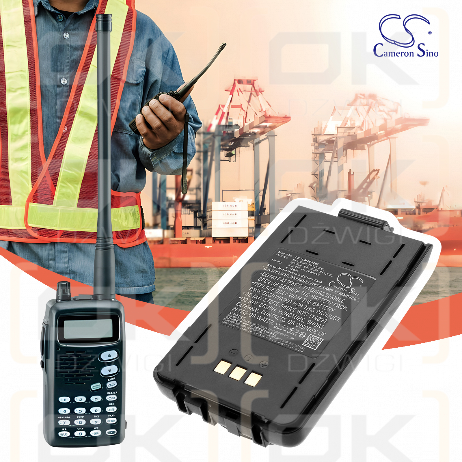 Icom IC-T81A / BP-200 700mAh Ni-MH 9.6V (Cameron Sino)