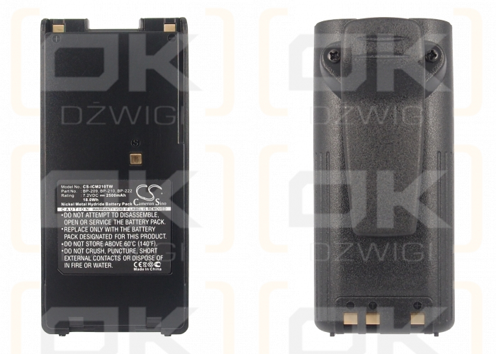 Icom IC-F3G / BP-209 2500 mAh Ni-MH 7,2 V (Cameron Sino)