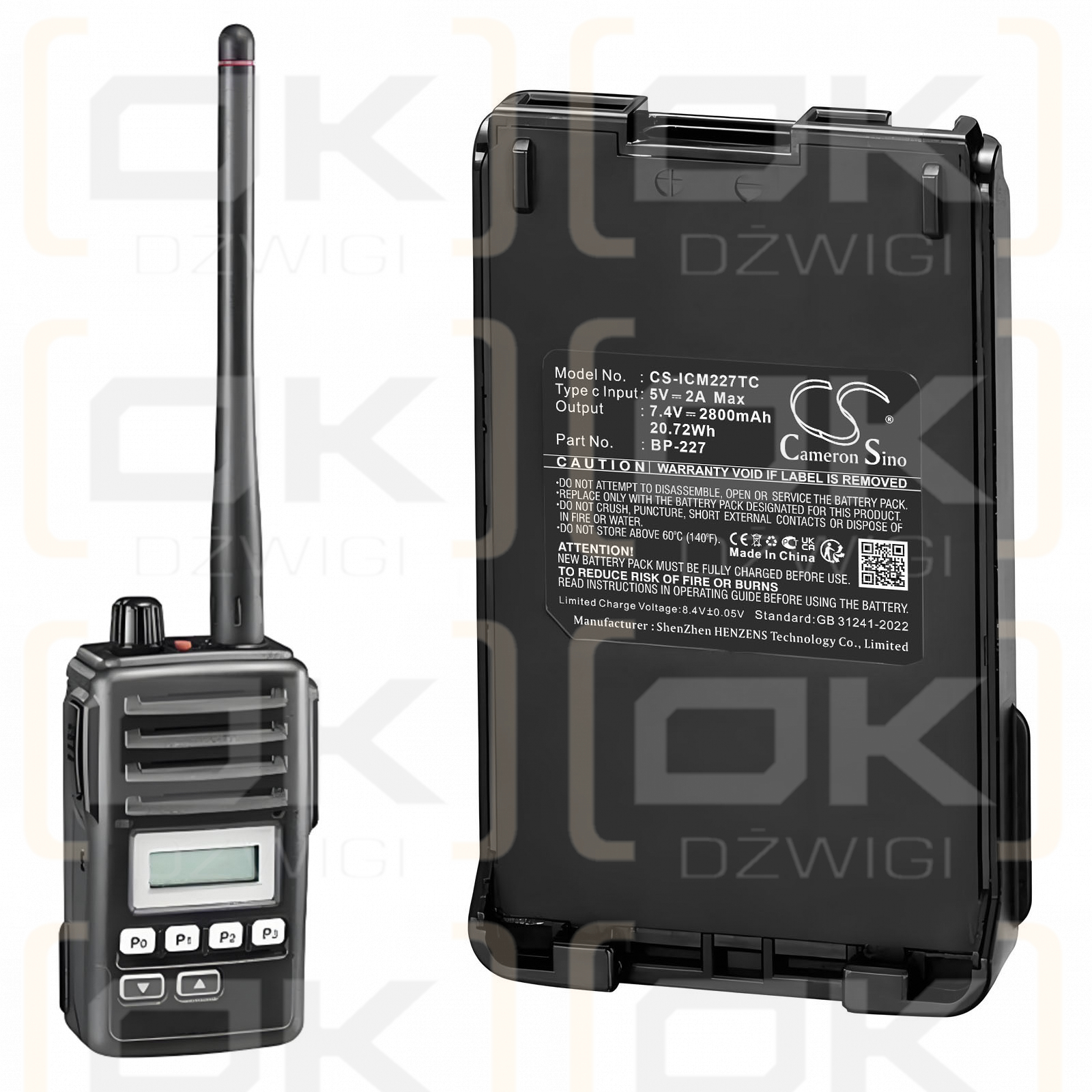 Icom IC-V85E / BJ-193 2800mAh Li-ion 7.4V (Cameron Sino)