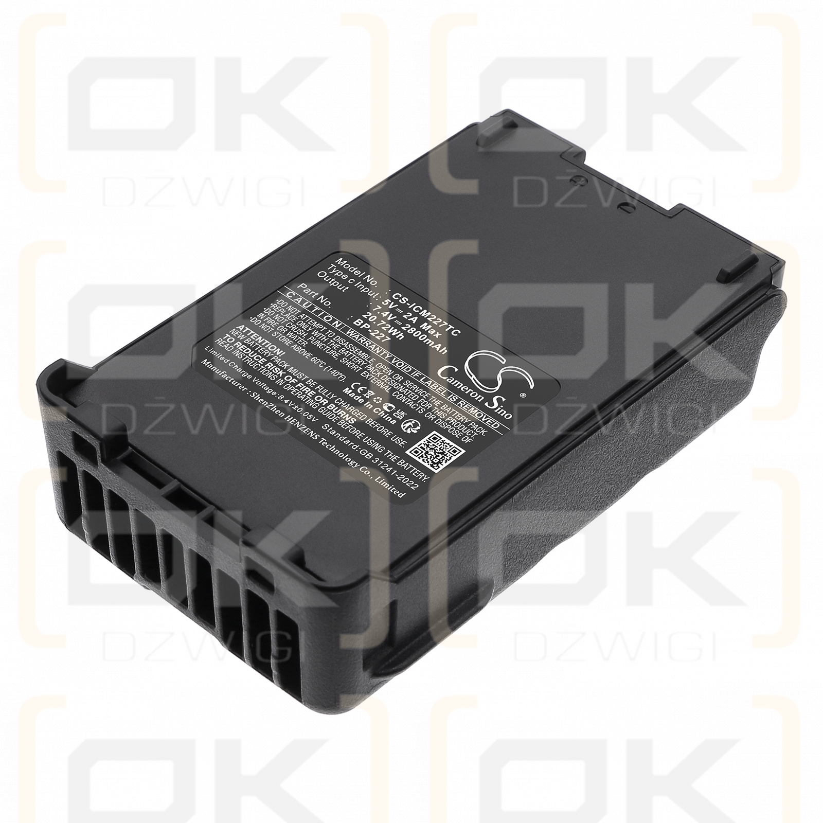 Icom IC-V85E / BJ-193 2800 мАч Li-ion 7.4 В (Cameron Sino)