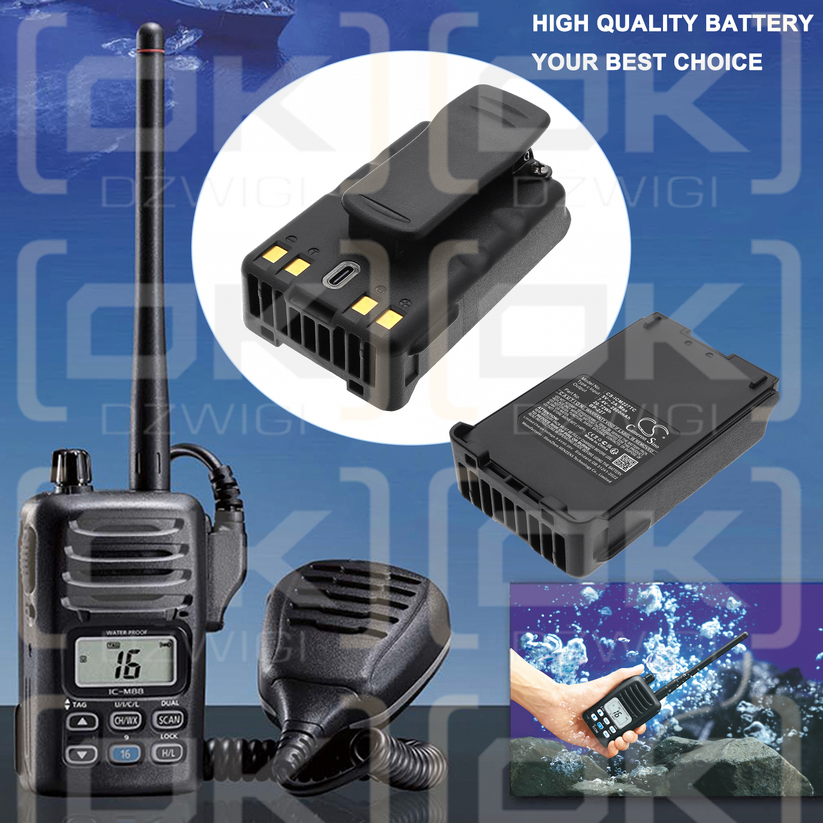 Icom IC-V85E / BJ-193 2800 мАч Li-ion 7.4 В (Cameron Sino)