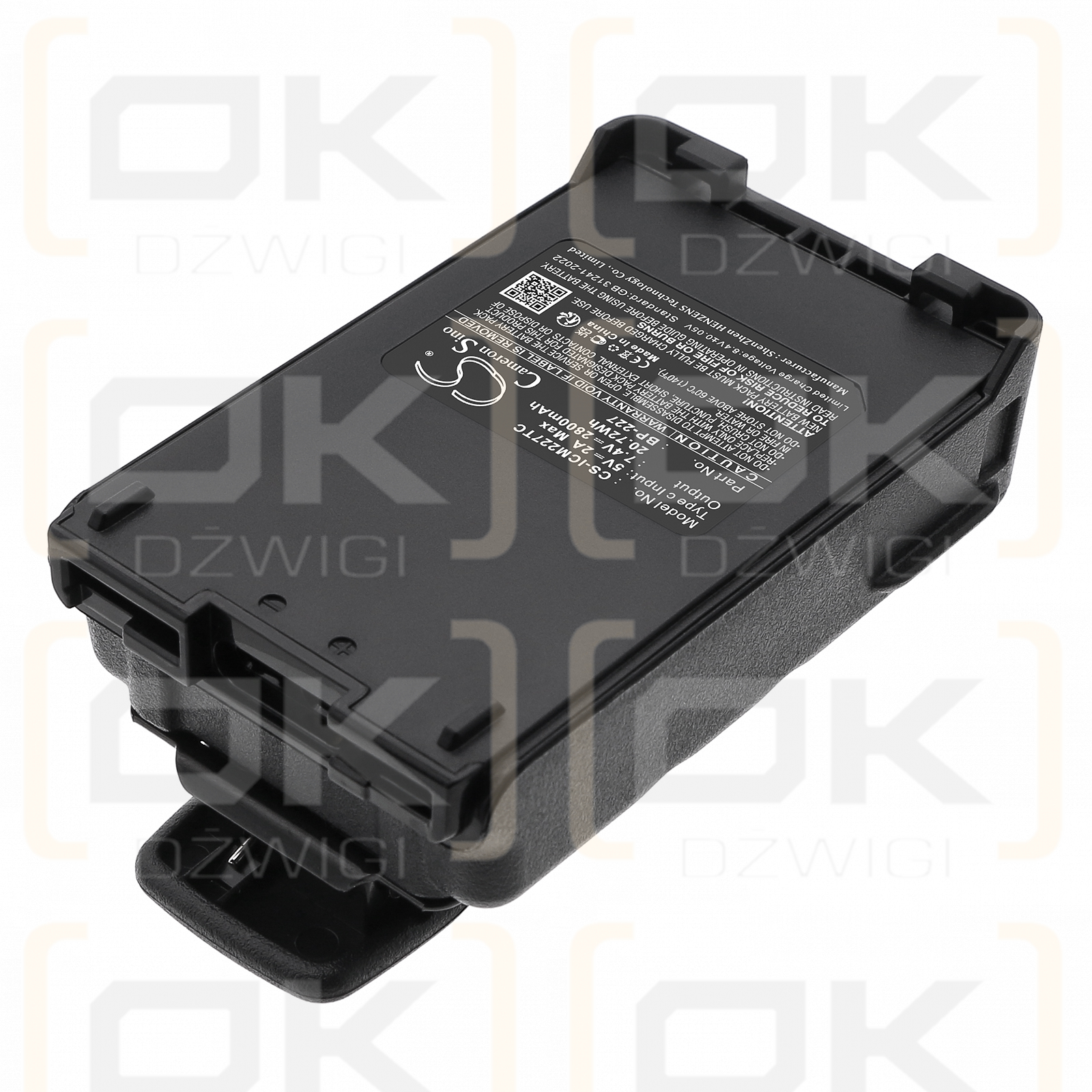 Icom IC-V85E / BJ-193 2800 мАч Li-ion 7.4 В (Cameron Sino)