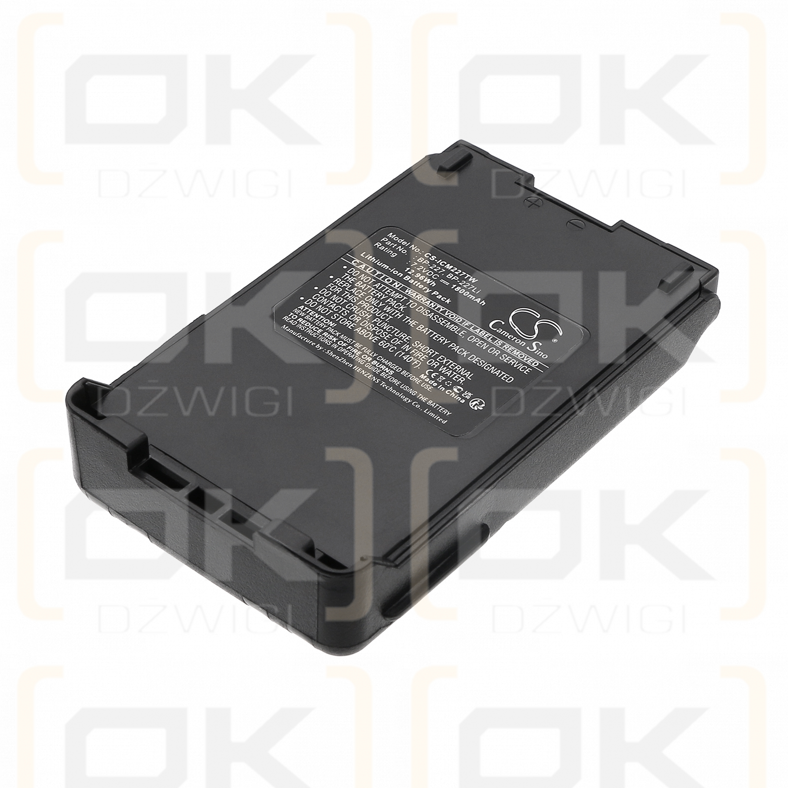 Icom IC-F61M / BP-227 1800mAh Li-ion 7.2V (Cameron Sino)