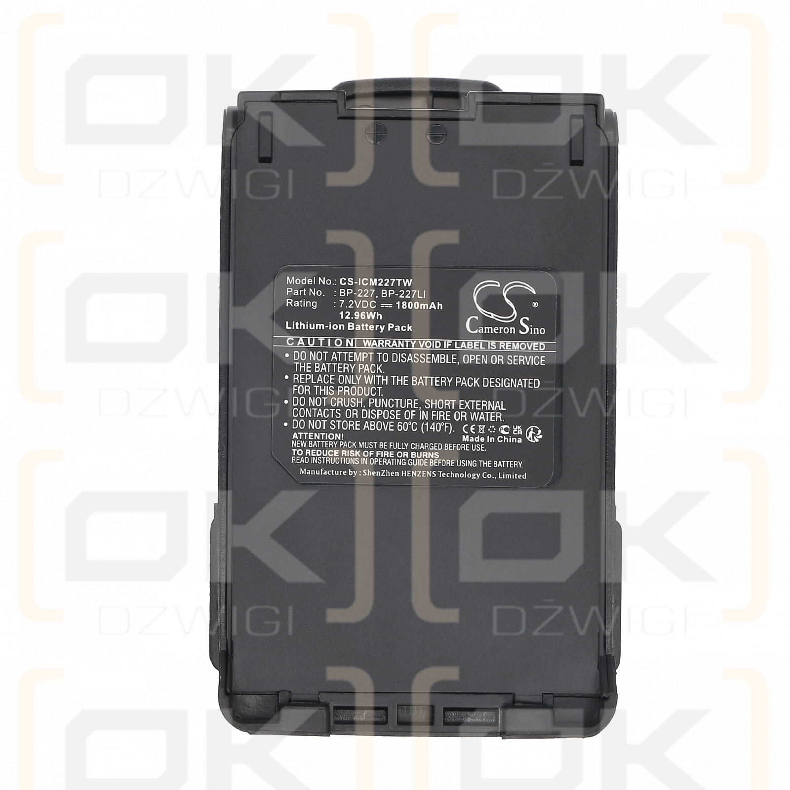 Icom IC-F61M / BP-227 1800mAh Li-ion 7.2V (Cameron Sino)