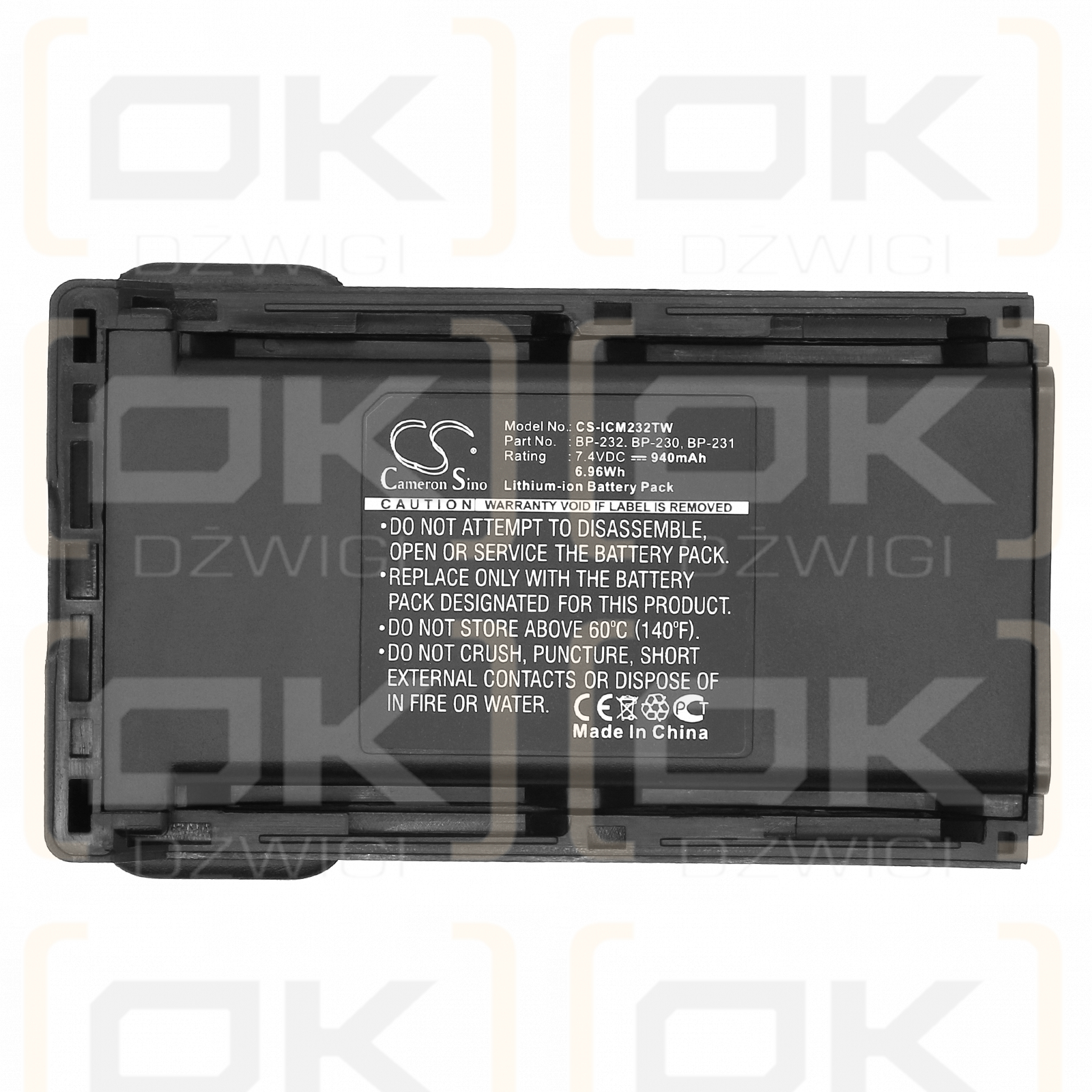 Icom IC-F4230DS / BP-232 940 мАч литий-ионный 7,4 В (Cameron Sino)