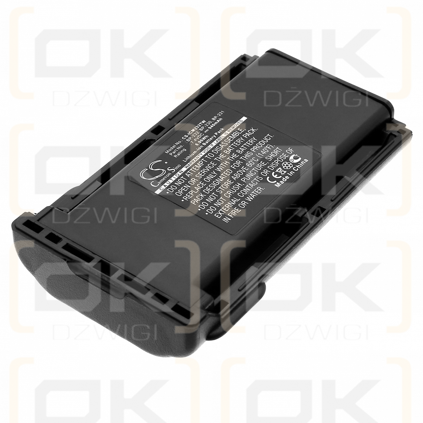 Icom IC-F4230DS / BP-232 940 мАч литий-ионный 7,4 В (Cameron Sino)