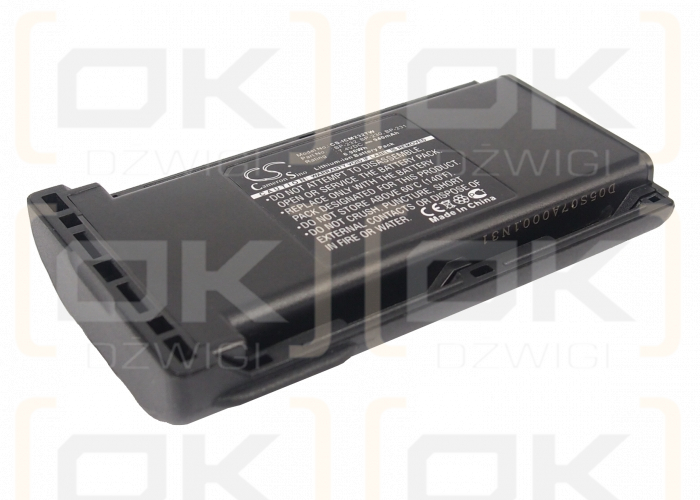 Icom IC-F4230DS / BP-232 940mAh Li-ion 7.4V (Cameron Sino)