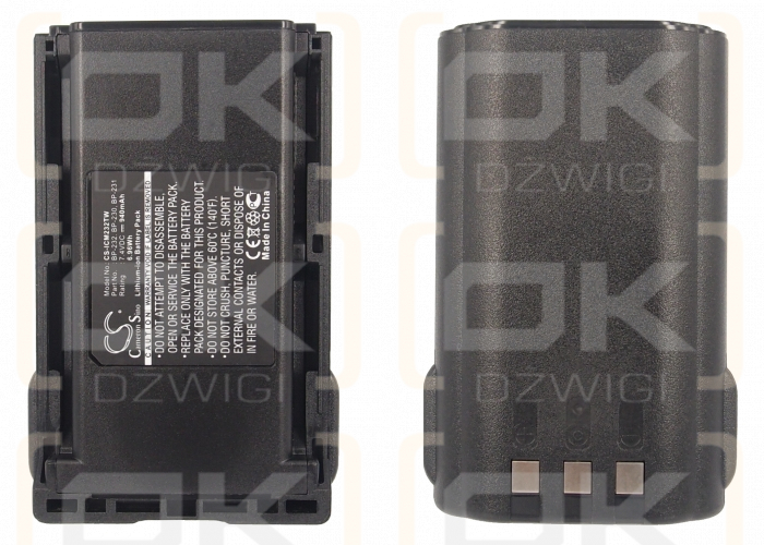 Icom IC-F4230DS / BP-232 940mAh Li-ion 7.4V (Cameron Sino)