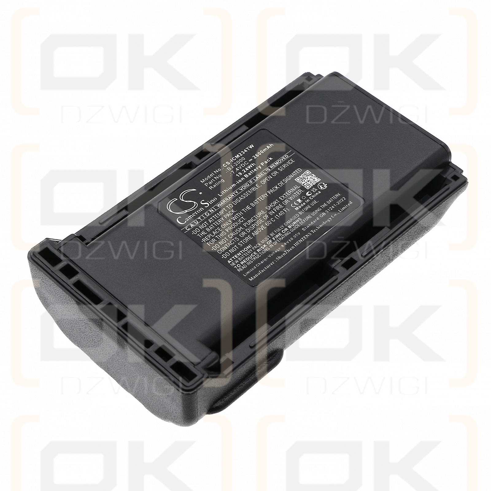 Batería de iones de litio Icom IC-F44GT/BJ-2000 de 2600 mAh y 7,4 V (Cameron Sino)