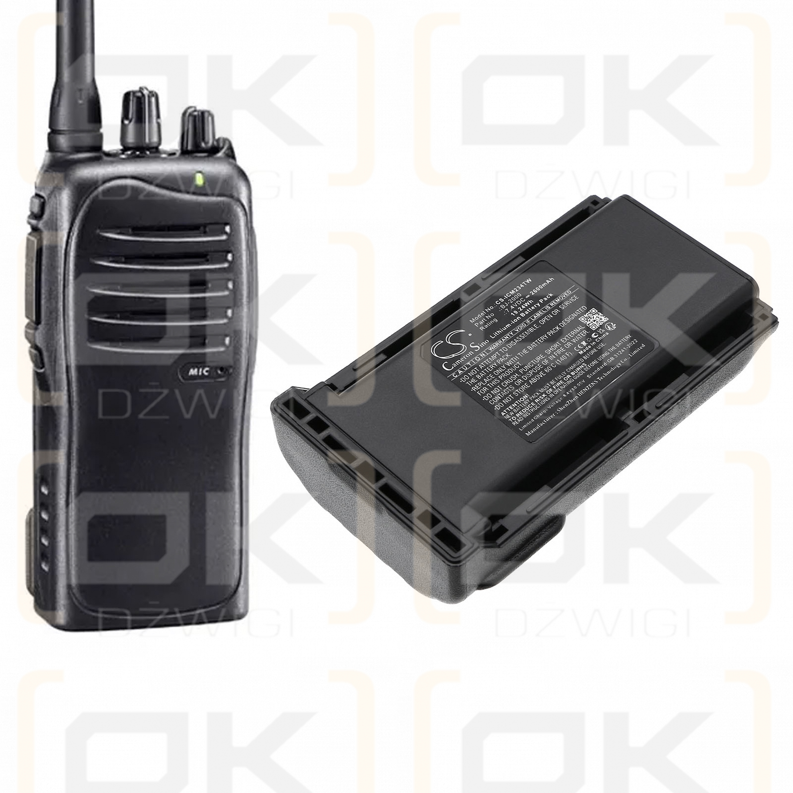Batería de iones de litio Icom IC-F44GT/BJ-2000 de 2600 mAh y 7,4 V (Cameron Sino)
