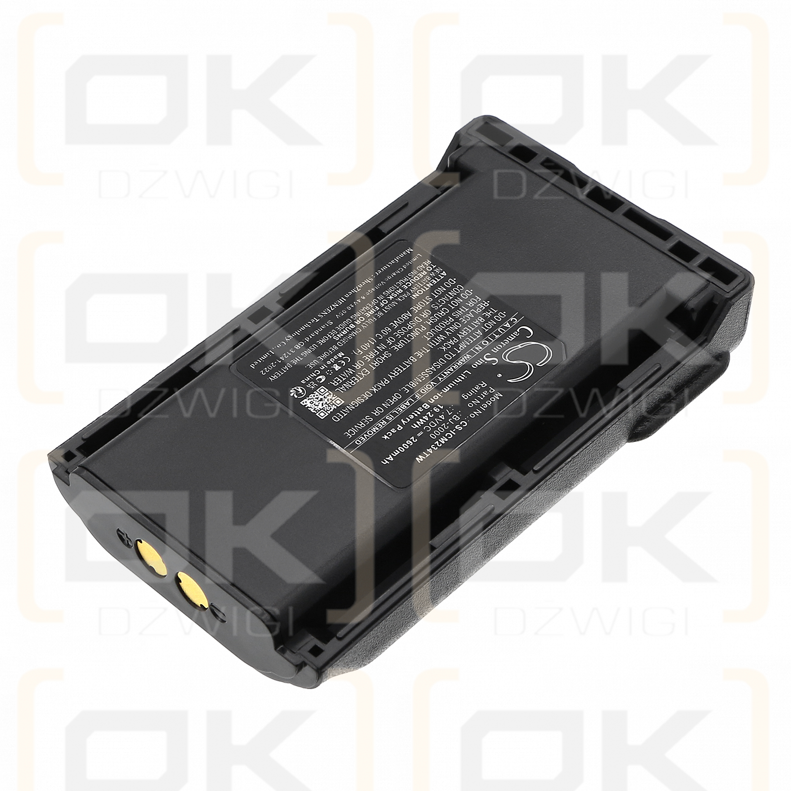 Batería de iones de litio Icom IC-F44GT/BJ-2000 de 2600 mAh y 7,4 V (Cameron Sino)